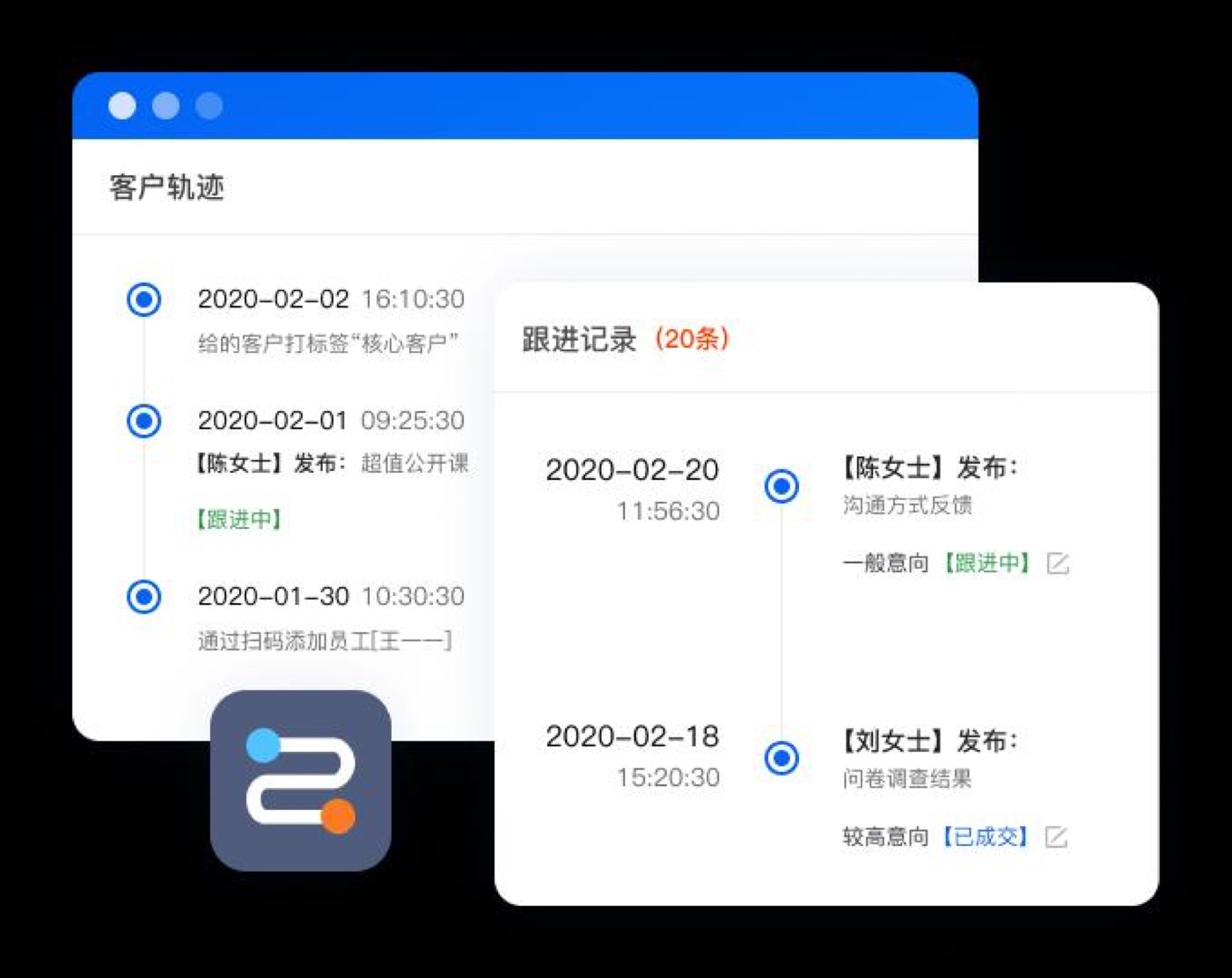 内部管理 / 继承